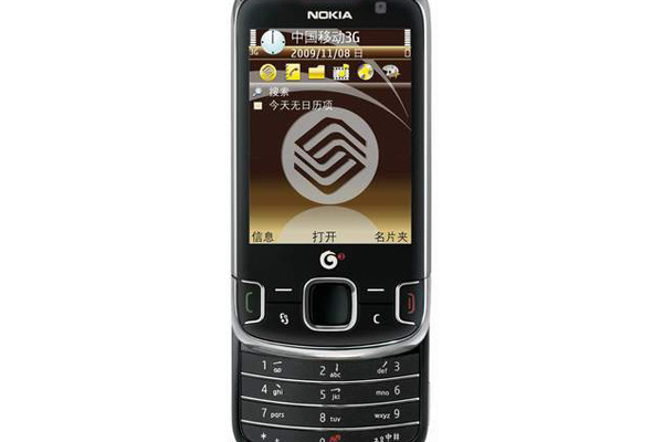 Nokia julkisti ensimmisen Kiinan 3G:t tukevan puhelimensa - 6788