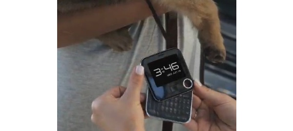 Videolla: teinit villiintyvt Nokian mainoksessa