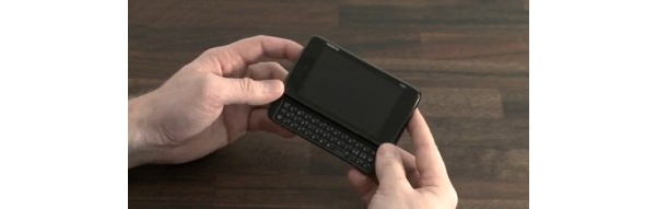 Videolla: tyyliks ensikatsaus Nokia N900:sta