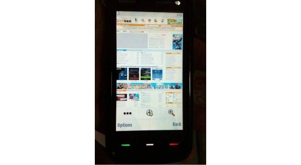 Kuvia Nokian kosketusnyttisen selaimesta