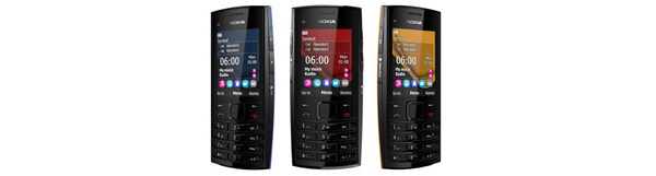 Nokia julkisti Dual SIM -musiikkipuhelimen 