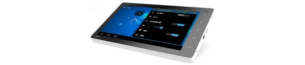 Eerste Android 4.0 tablet voor $100