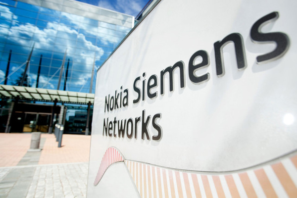 NSN:st tuli Nokia Solutions and Networks