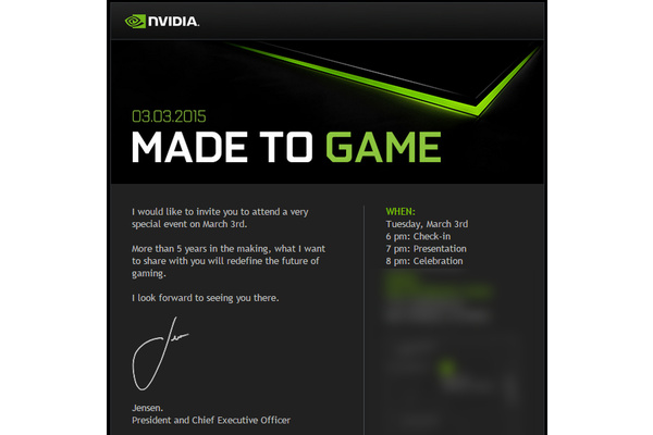 Nvidia will 'redefine the future of gaming' on March 3rd