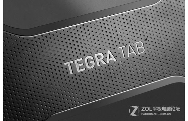 Huhuttu Nvidian Tegra 4 -tabletti nopeustestattiin