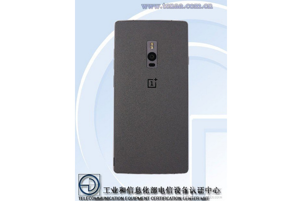 OnePlus 2 leaked in its entirety