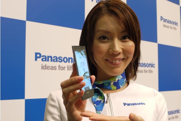 Panasonic exits the smartphone market in Japan