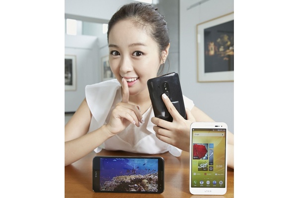 Korealaisvalmistaja esitteli sormenjlkilukijalla varustetun Android-puhelimen