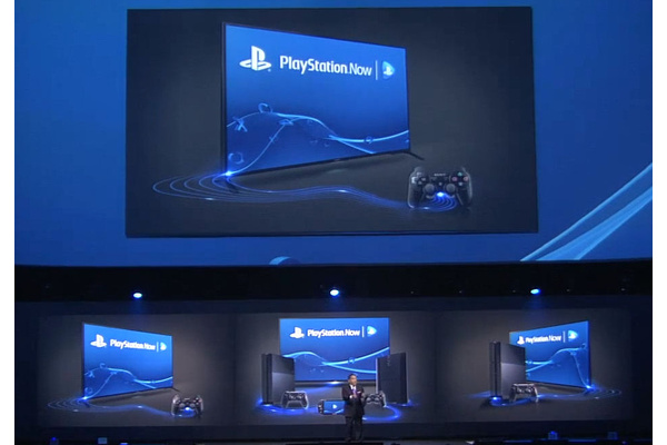 PlayStation Now open beta coming to PS4 in July
