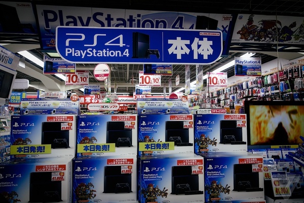 Sony Playstation 4 Finally Available In Home Country Of Japan Afterdawn