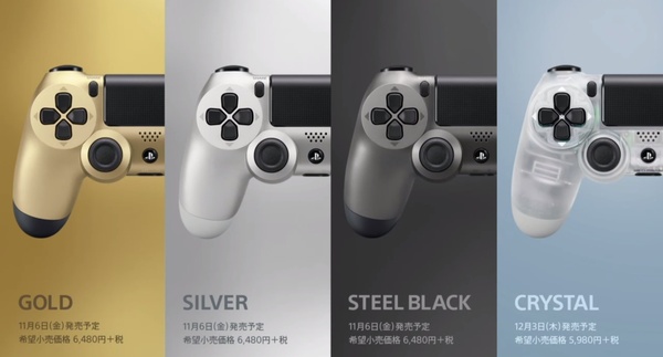 Sony adds new color choices to its DualShock 4 controllers as well as hard drive covers