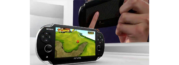 Sony Playstation Vita lokakuussa, muisti puolitettuna