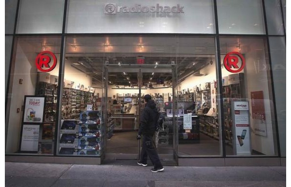 RadioShack is selling your personal data