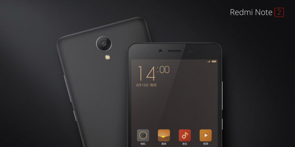 Xiaomi's new Redmi Note 2 is a powerhouse for just $125