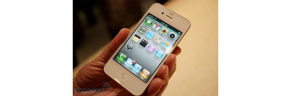 Apple delays white iPhone 4 for second time