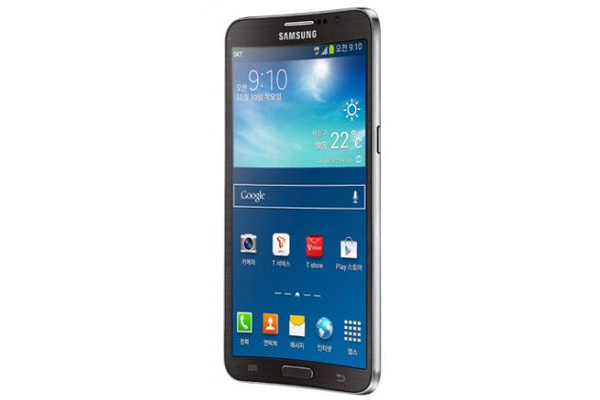 Samsung unveils Galaxy Round with curved display