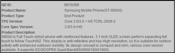 Ensimminen Bluetooth 3.0 lytyy Samsungista
