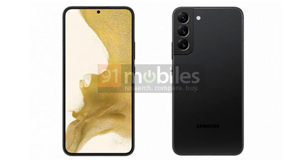 Vuoto: Tältä näyttää Samsung Galaxy S22+