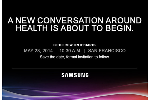 Samsung will not unveil new hardware at health-based event