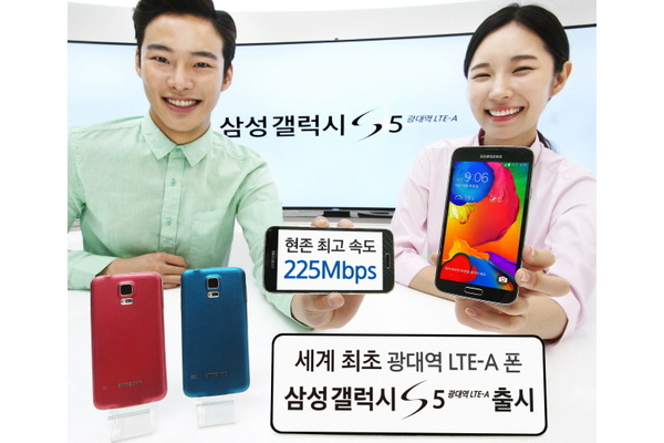 Samsung introduces Galaxy S5 LTE-A for Korea with much better specs than current model
