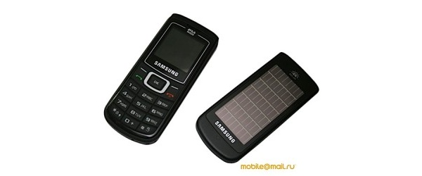 Samsungin aurinkokennopuhelimet venlisten ksittelyss