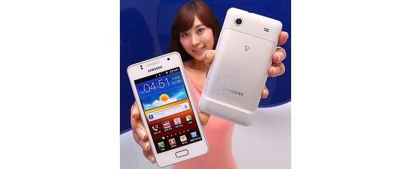 Samsung esitteli jlleen uuden Galaxy-puhelimen