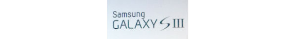 Samsung Galaxy S III binnen 2 tot 5 weken
