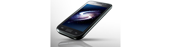 Samsung Galaxy S handset is first Wi-Fi Direct certified smartphone