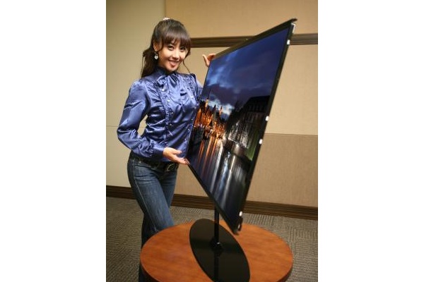 Samsung introduces thinnest full HD LCD TV
