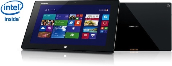 Sharp unveils Windows 8.1 tablet with 4GB RAM, WQXGA, LTE, more