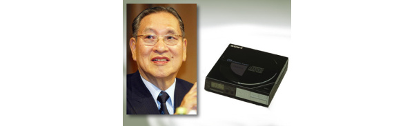 Creator of the CD passes away, reports Sony