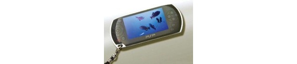 Sony PSPs with dead pixels go under warranty