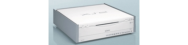 Sony updates the PSX product line