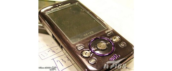 Sony Ericssonilta tulossa C901- ja W395-puhelimet
