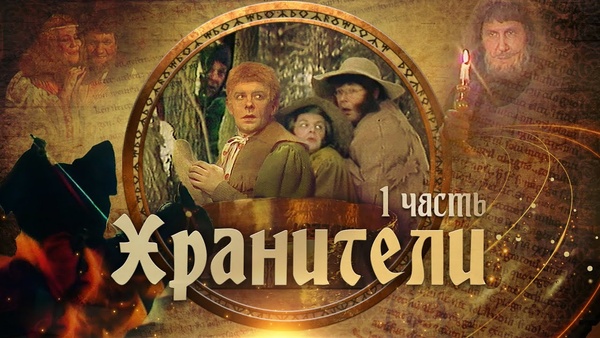 Long-lost Soviet Lord of the Rings movie was found and is now at YouTube