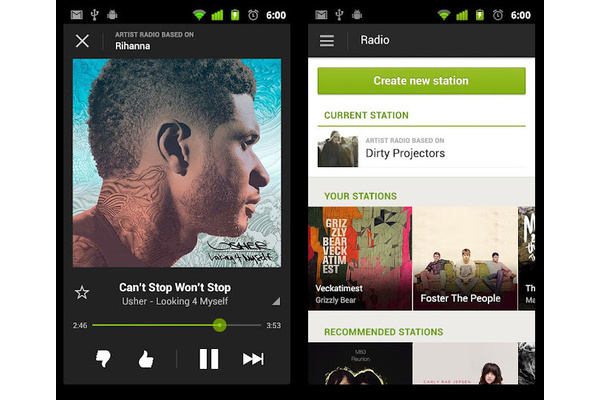 Report: Spotify ready to introduce free mobile service