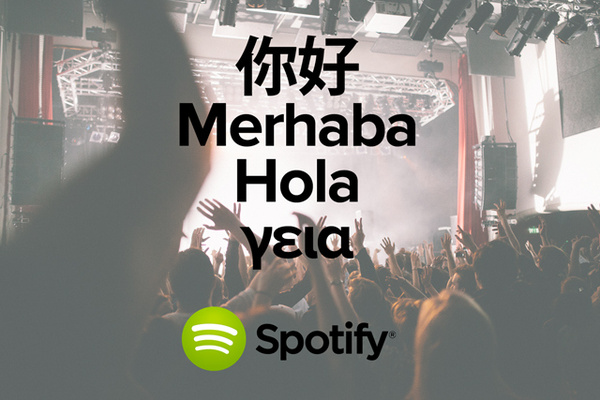 Spotify streaming music expands to Argentina, Greece, Turkey and Taiwan