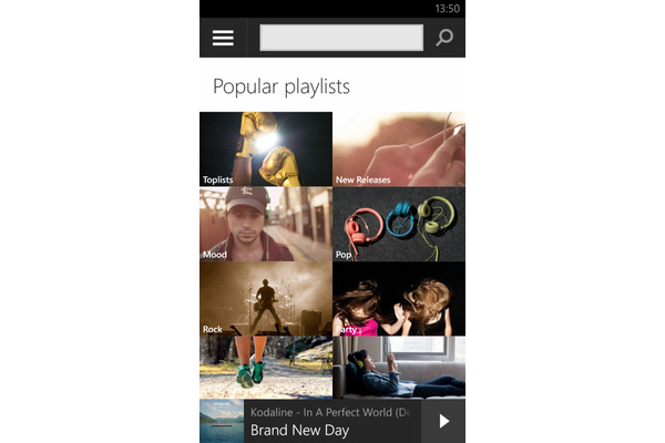 Spotify uudistaa Windows Phone -sovelluksensa kevn aikana