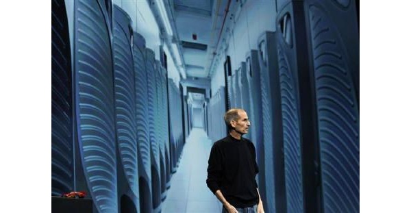Apple's new headquarters will have 'spaceship' design