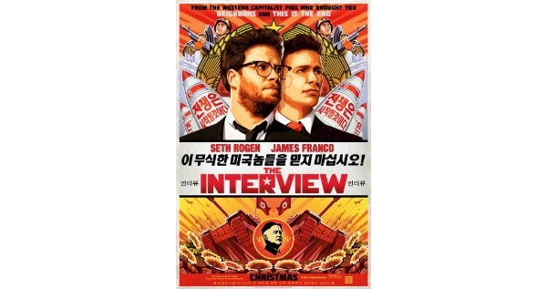 Anonymous: Sony Pictures attack definitely did not come from North Korea