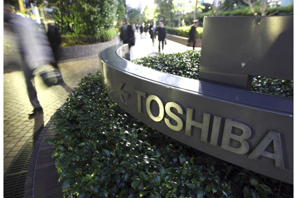 Toshiba has largest loss, ever