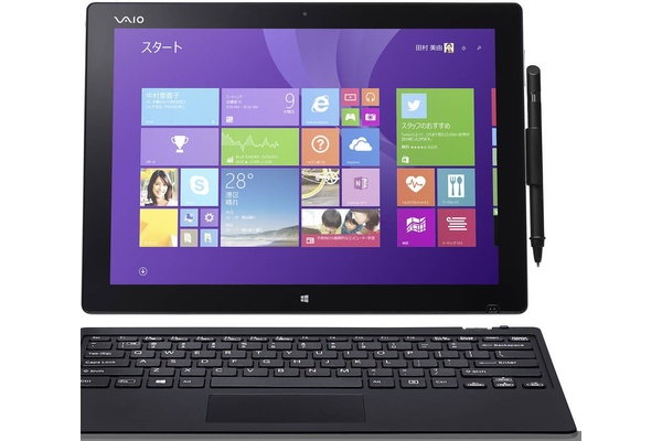 Former Sony brand Vaio is back with a new expensive notebook