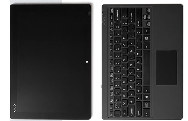 Ensimmäinen Sony-aikakauden jälkeinen VAIO myyntiin Japanin ulkopuolella