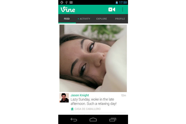 Vine for Android supports front-facing camera, gets upload manager