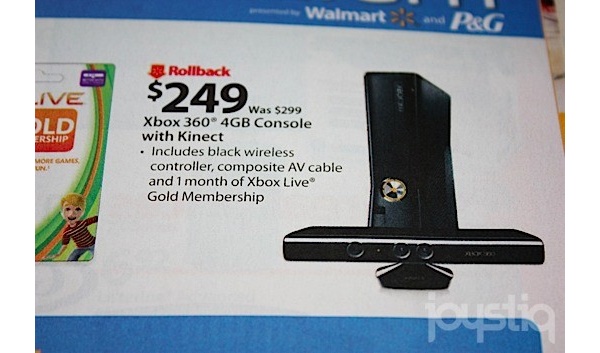 Wal-mart cuts price of 4GB Xbox 360 Kinect bundle