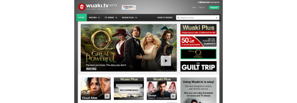 Rakuten launches beta of video streaming service in UK