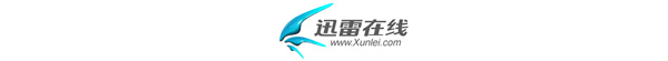 MPA targets Chinese file sharing service Xunlei