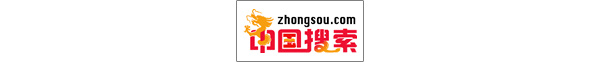 Zhongsou is guilty of copyright infringement