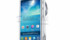 Samsungin uusi kamerapuhelin paljastui: Galaxy S4 Zoom isolla optiikalla (päivitetty)