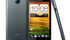 Arvostelussa HTC One S: HTC:n uusi tuleminen